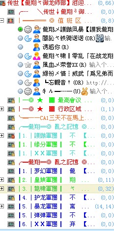 辉煌依旧